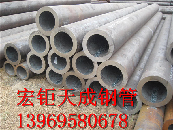 吉林3087無(wú)縫鋼管最新報(bào)價(jià)