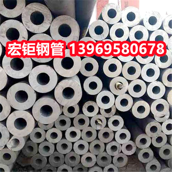 40cr無(wú)縫鋼管現(xiàn)貨