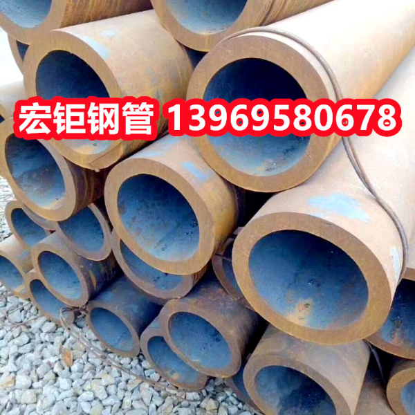 長(zhǎng)春厚壁無(wú)縫管